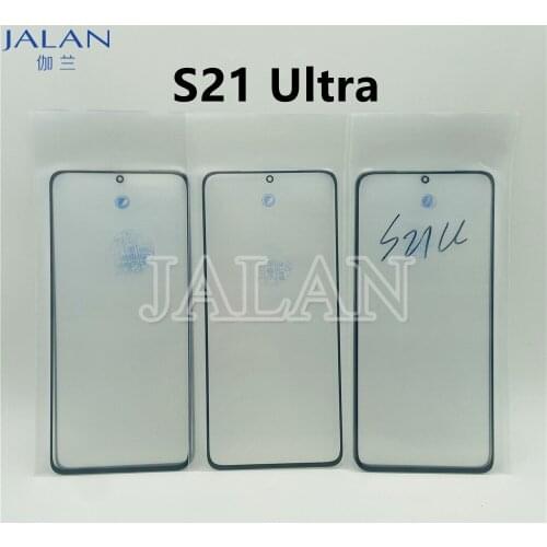 2PCS Front Glass for Samsung S21 Ultra Phone LCD Touchscreen Damaged Glass Replacement Repair
