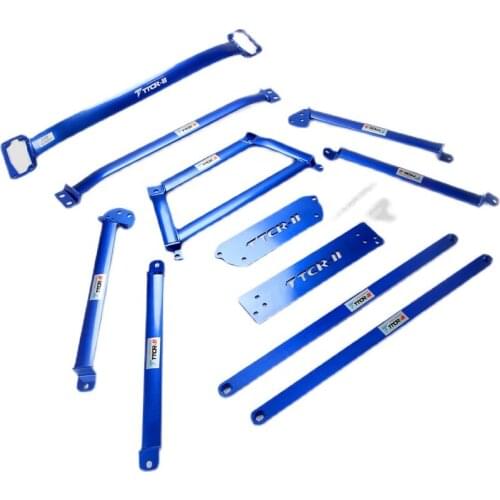 Suspension Steering for BMW X2 2020 Accessories Aluminum Alloy Strut Bars Chassis Reinforced and Stable Anti-roll Rod