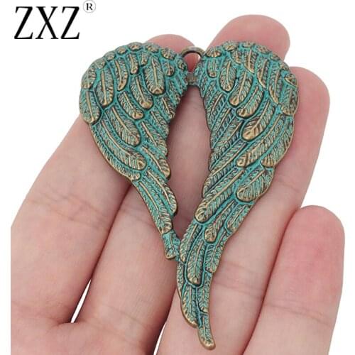 ZXZ 5pcs Green Verdigris Patina Large Heart Angel Wings Feather Charms Pendants for Necklace Jewelry Making Findings 68x47mm