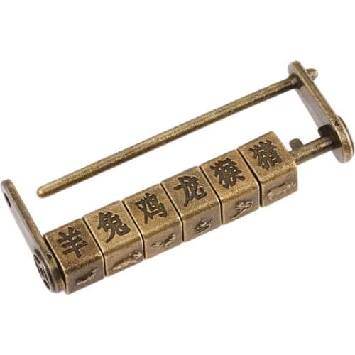 1PC Antique Password Padlock Jewelry Wooden Box Lock for Suitcase Drawer Cabinet Door Hardware Locks Chinese Word Pattern