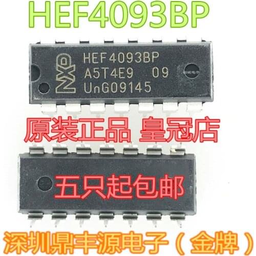 100% New&original HEF4093BP DIP-14 NXP In Stock