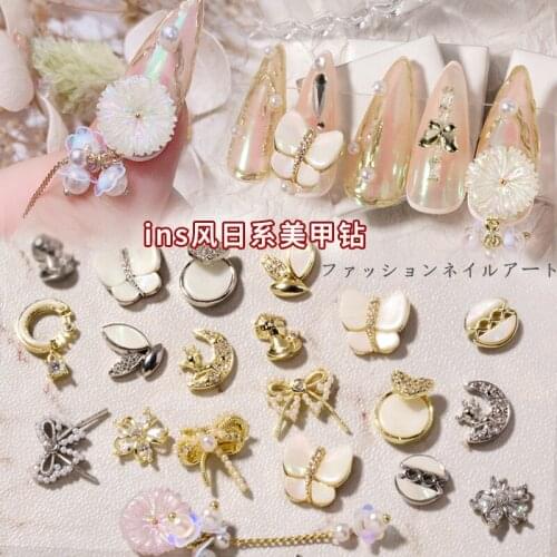 2pcs Charm Shell Butterfly Shiny Zircon 3D Nail Art Decorations Luxury Diamond Crystal Alloy Jewelry Manicure Design Accessories