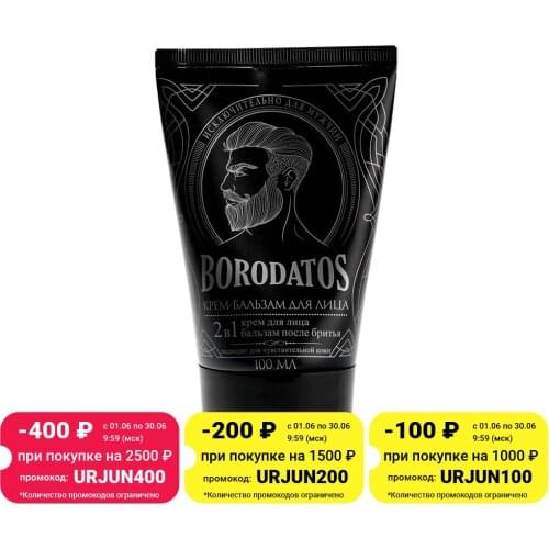 Товары для удаления волос Borodatos China At AliExpress