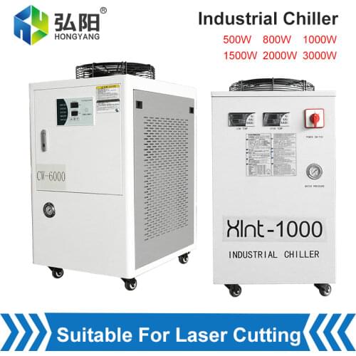 Laser Engraving Chiller Water Circulation Temperature Controller Used For CO2 Laser Welding Machine Cooling 80W 100W Laser Tube