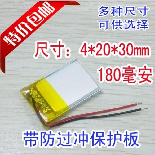 A 3.7V polymer MP4 lithium battery MP3 recorder 042030 miniature camera 402030 Rechargeable Li-ion Cell