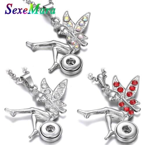 Fit 12mm Snap Button Crystal Pendant Necklace Jewelry Charm Jewelry For Women Gift