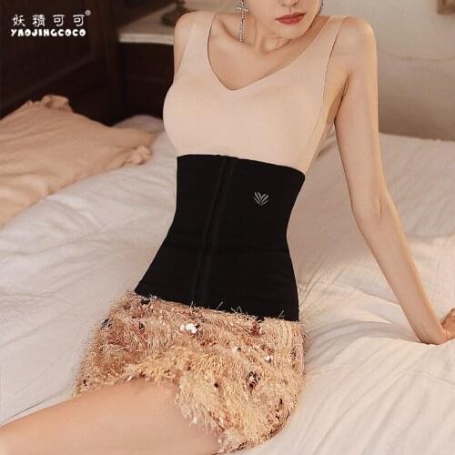 YAOJINGCOCO Waist Trainer Shapers Modeling Strap Corset Slimming Belt Underwear Body Shaper Shapewear Slimming Belt Tummy Women