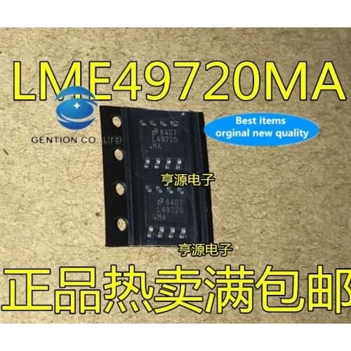 5PCS High-fidelity audio fever two op-amp IC LME49720MA LME49720 L49720MA in stock 100% new and original