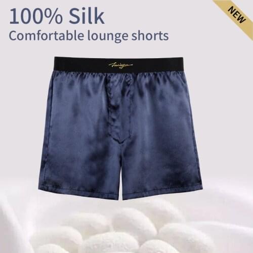 52025 Silk Men Shorts Comfortable Silk Lounge Shorts Men Short Pant Pajama Shorts Breathable Shorts Silk Underwear Homewear