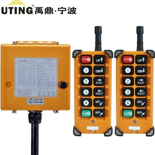 F23-BB(S) Industrial Universal Radio Wireless Remote Control For Overhead Bridge Crane Radio Controls