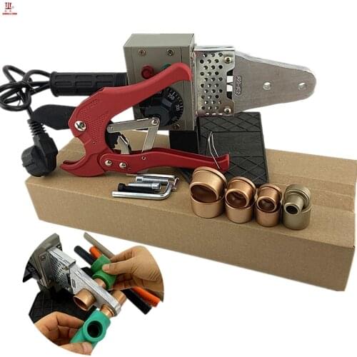 1Set AC 220V 600W 16-32mm PPR Pipe Tube Welder With 42mm Cutter Temperature Controlled Heat Welding Machine for Plastic Pipes