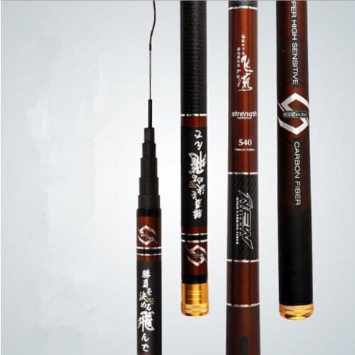 Whip Rods Carbon Fiber Carp Rod 3.6 4.5 5.4 6.3 7.2M Telescopic Strong PowerRod Stream Rod Freshwater Fishing Rod SuperLight