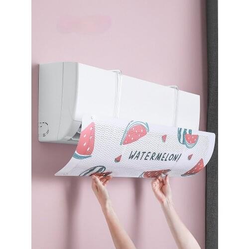 Air Conditioner Windshield Windproof Cold Air Windshield Artifact Air Outlet Baffle Anti-Direct Blowing Wall-Mounted