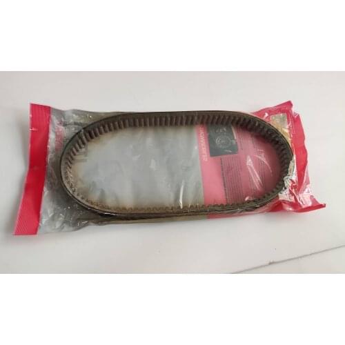 Yamaha Snowmobile Spare Parts