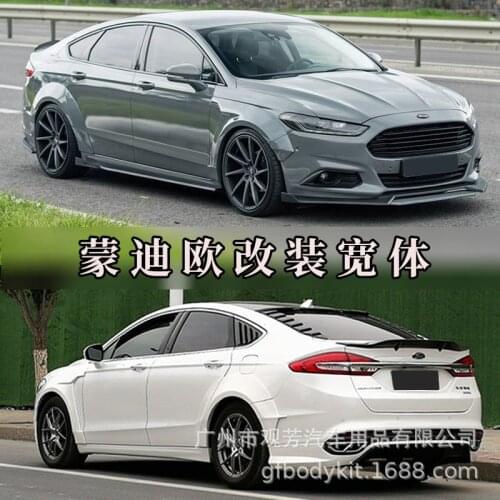 Suit For Appearance New Mondeo Wide Body Wheel Eyebrow Refitting Large Encircling Leaf Plate, and the