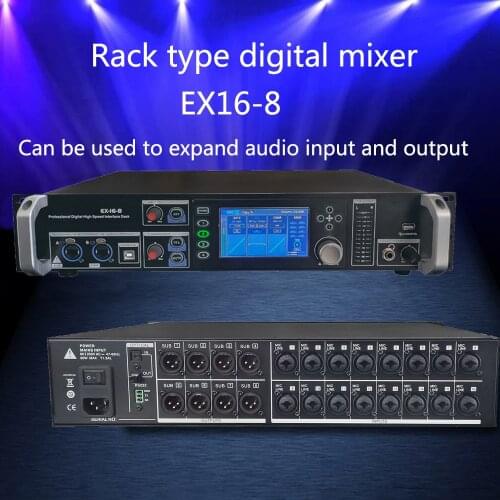 Paulkitson EX16-8 Professional Rack-mounted Digital Audio Mixer 18 Channel Mixing Console for stage performance audio expansion