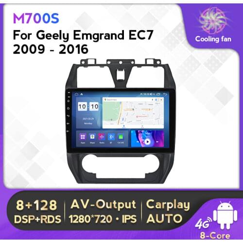 Car Multimedia Android 10 4G Car Radio RAM 6G ROM 128G RDS DSP For Geely Emgrand EC7 2009-2016 Carplay