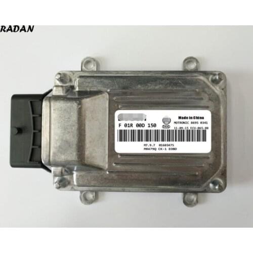 Car Computer Engine Control Unit ECU ECM For Geely CK F01R00D150/01603475
