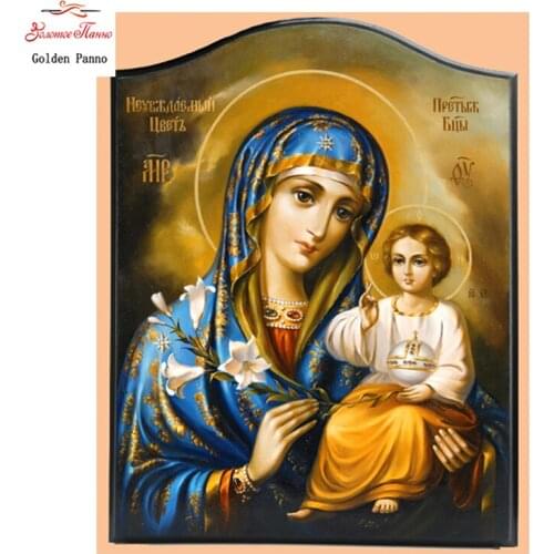 Golden Panno 5D kristall Square drill diamant malerei diy diamant malerei stickerei Wohnkultur 09