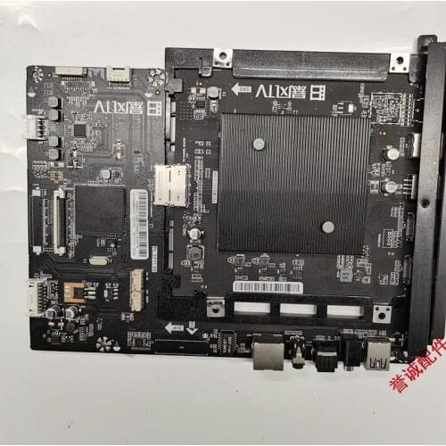 55 x5 55 r6 motherboard TD. MS838. U705 PL. 5 t11. 05 screen TPT550U2 - D072. L