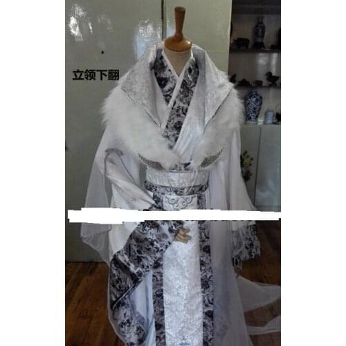 1609 White Hidden Patten with Yarn Wide Sleeve Stand Collar Tailed Mens Costume Hanfu Costume Stage Performance Cosplay Costume