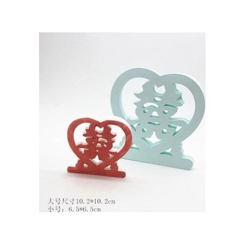 Word hi wedding topic salt sculpture mould ice cube tray chocolate candy mold