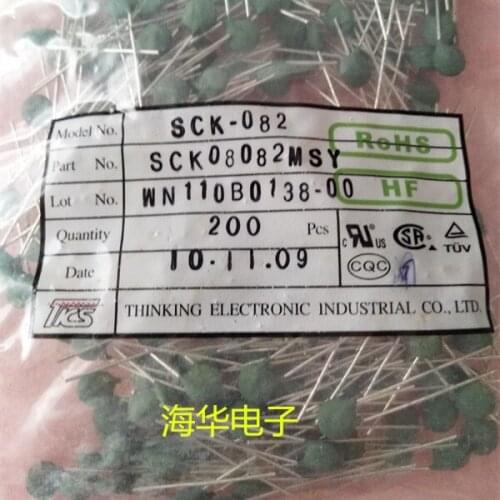 100% New and original SCK08082 SCK082 8R 2A 8MM varistor