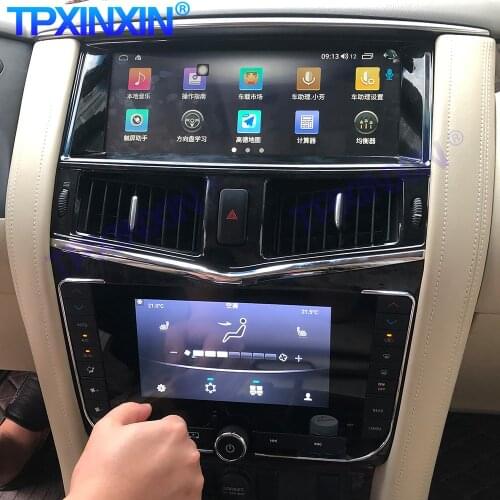 Android 10.0 4G+64G Carplay DSP For Nissan Patrol Car Multimedia Player Auto Radio Stereo tape recorder Navigation GPS head unit