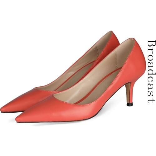 Broadcast Womens Spring Shoes