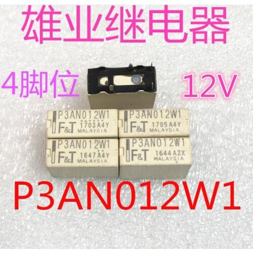P3AN012W1 4PIN car Relay 12V P3CN012W1