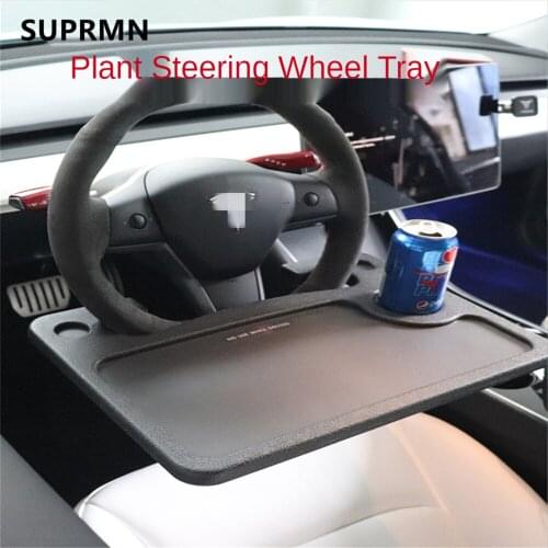 Suitable for Tesla ModelY/3/X car dinner plate table board steering wheel car support computer desk workbench