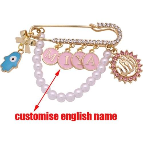 Customise english name Islam hamsa hand of fatima Allah baby pink pin brooch