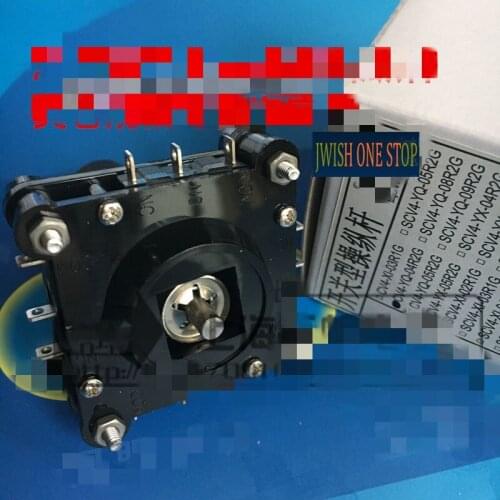 Switching lever CV4-YQ-04R2G lever consoles