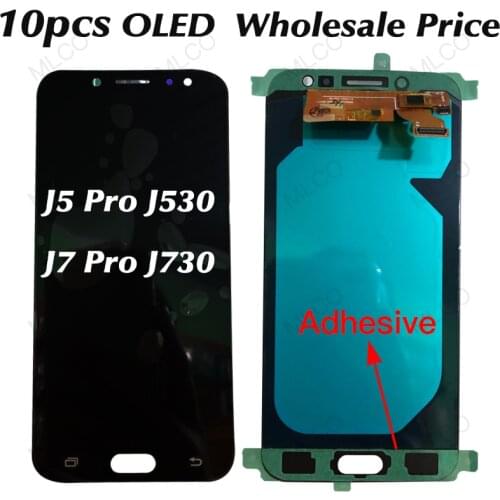 MLCO VIP LINK FOR LCD