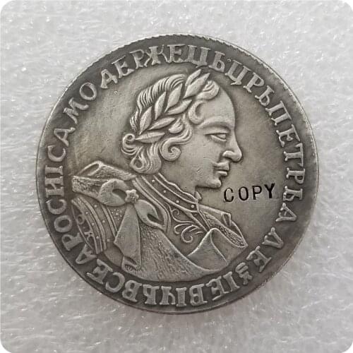 1720 RUSSIA 1 ROUBLE Coin COPY commemorative coins-replica coins medal coins collectibles