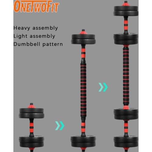 OneTwoFit Dumbbells with Bars Gym Weights Fitness Equipment Dumbbell Fitness Gym Equipment Adjustable Dumbbell