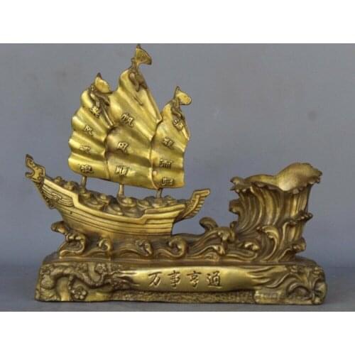 Chinese Brass Wealth Yuanbao Plum Blossom Dragon Boat Pen Container Statue