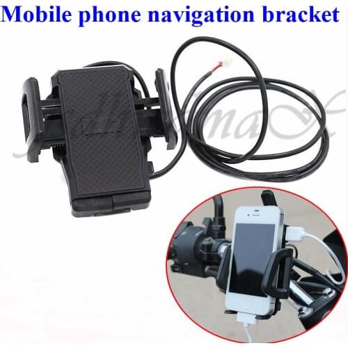 Mobile Phone Navigation Multi-function Bracket Suitable for Electric Scooter Motorcycle Electric Bicycle USB Universal Socket
