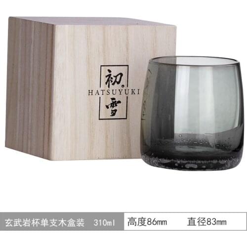 CHAMVIN Bar Inventory