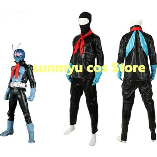 Masked Rider Kamen Rider THE NEXT 1 FIRST Cosplay Costume Custom Size Customize Halloween