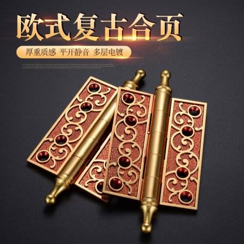 Chinese style antique pure copper concealed hinge antique partition screen hinge wardrobe cabinet door detachable hinge