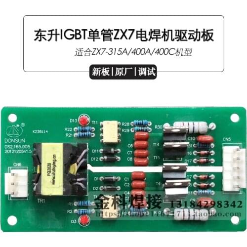 Driving Board Trigger Board of Circuit Board of ZX7-315/400C Welding Machine