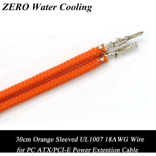 50pcs/Lot Orange Sleeved UL 1007 18AWG Wire for PC ATX/EPS Power Extension Cables Free Shipping -30cm