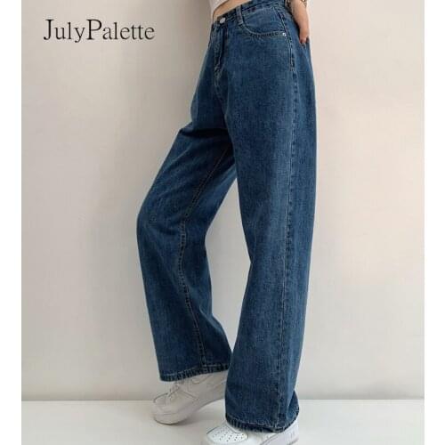 JulyPalette Casual Woman Straight Jeans Vintage Hole High Waist Boyfriend Jean Pants 2021 New Female Loose Denim Mom Trouser