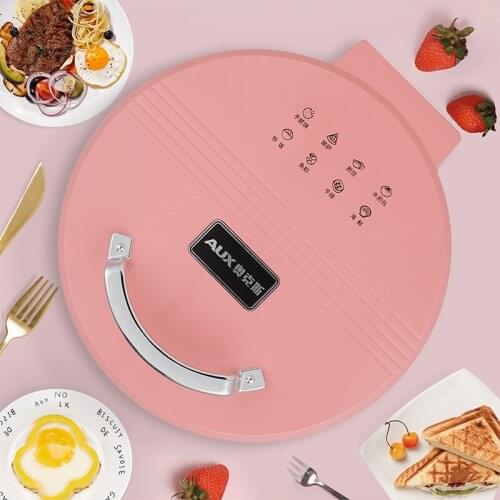 Electric Baking Pan Breakfast Machine Pancake Maker Deep Double-sided Heating Multi-function Pancake Machine Small Size 26cm