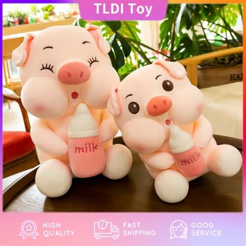 Cute Pink Pig Stuffed Cotton Plush Pig Dolls Toys Kawaii Baby Bottle Pig Pillow Big Dolls Super Cute Child Birthday Gift Girls