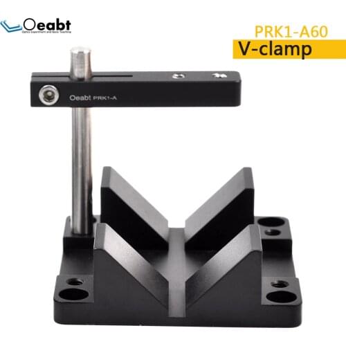 Oeabt PRK1-A60 V-shaped holder laser light source holder height adjustable optical cylindrical laser holder Optical Experiment