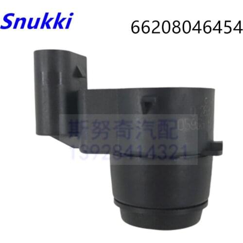 Parking Sensor 8046454 For BMW 1er E81 E82 E87 E88 3er E90 E91 E92 E93 X1 E84 Z4 E89 66208046454 1PC