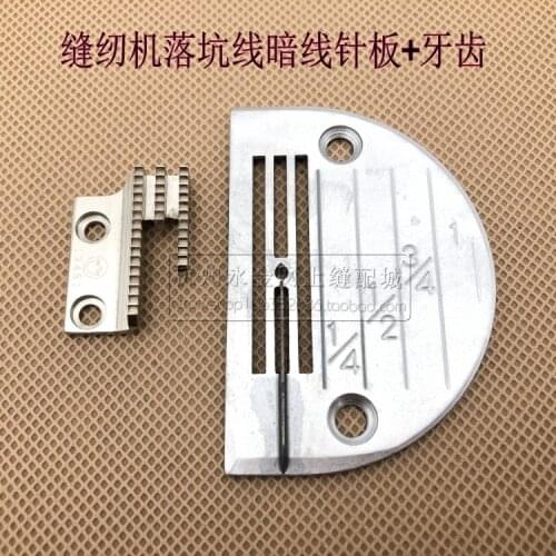 Flat car falling pit line Fangde positioning sewing high-end clothing skirt pants waist E needle board