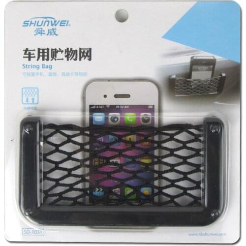 Shunwei auto storage net mobile phone bag sundry shunwei mobile phone storage net sd-1031